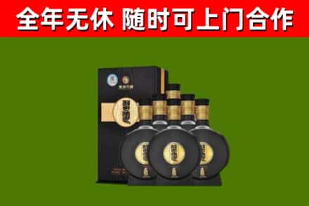 铁山港烟酒回收习酒1988.jpg